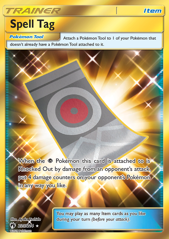 sm8-235